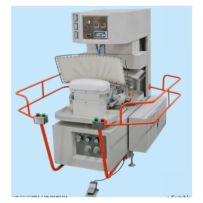 NS-8966 B Automatic Rotation Yoke Press Pucker Free & Taped Garment Finishing